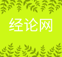 七一建党节标语（精选4篇）